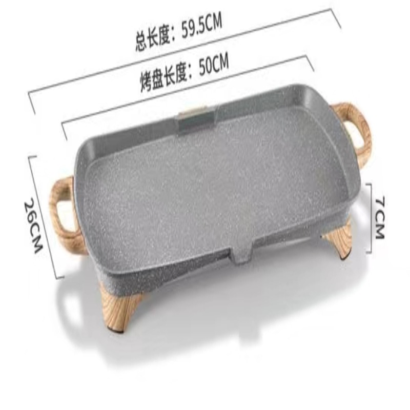 High Quality Kitchen Appliance Electric Table Grill N for Homeuse Smokeless Indoor BBQ Grill