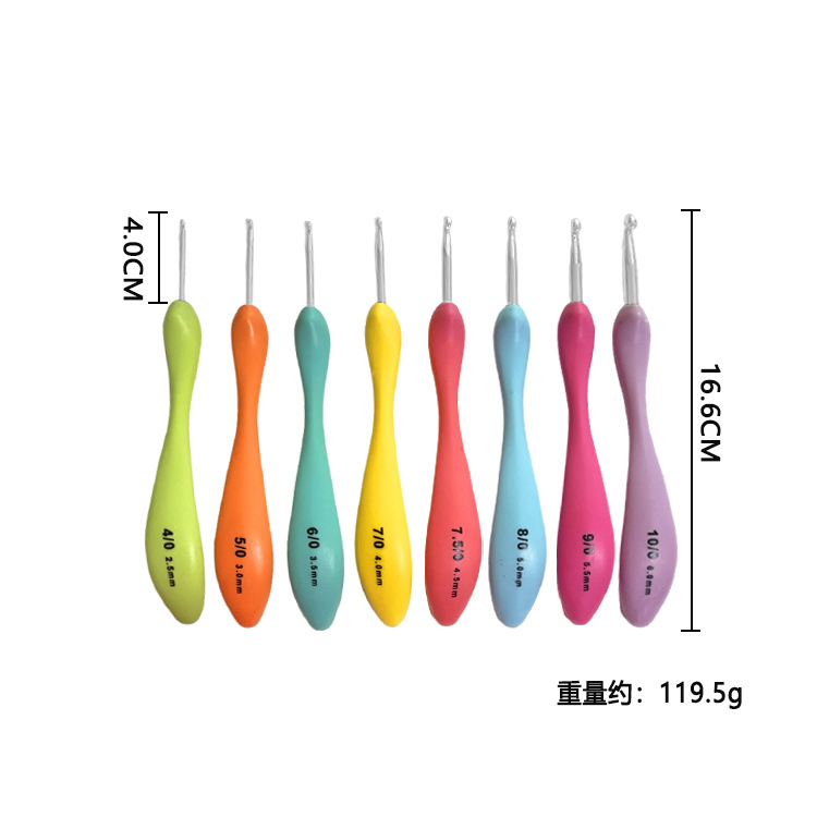 8PCS Colorful Yarn Weave Craft Tools Soft Handle Plastic Aluminum Needles Kits Crochet Hook Set