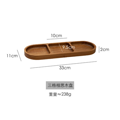 Oval Wooden Dinner Plate Preparation Plate Breakfast Plate Dessert Plate Serving Plates with Divided Compartments