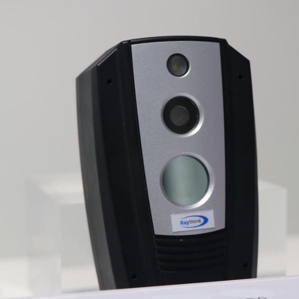 Data Center Real-Time Temperature Monitor with Regional Intrusion Detection, High-Precision Infrared Equipment