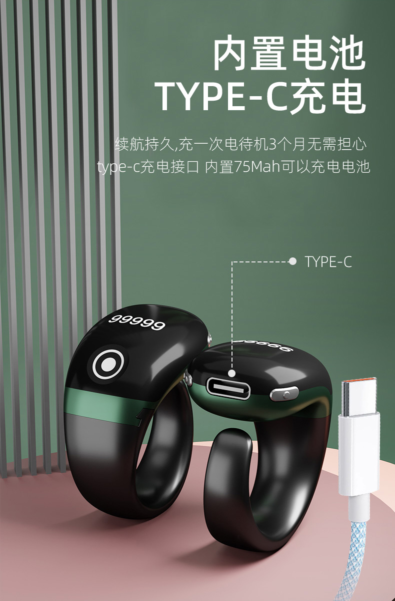 Умное кольцо Zikr S7 PRO для мусульман с Bluetooth