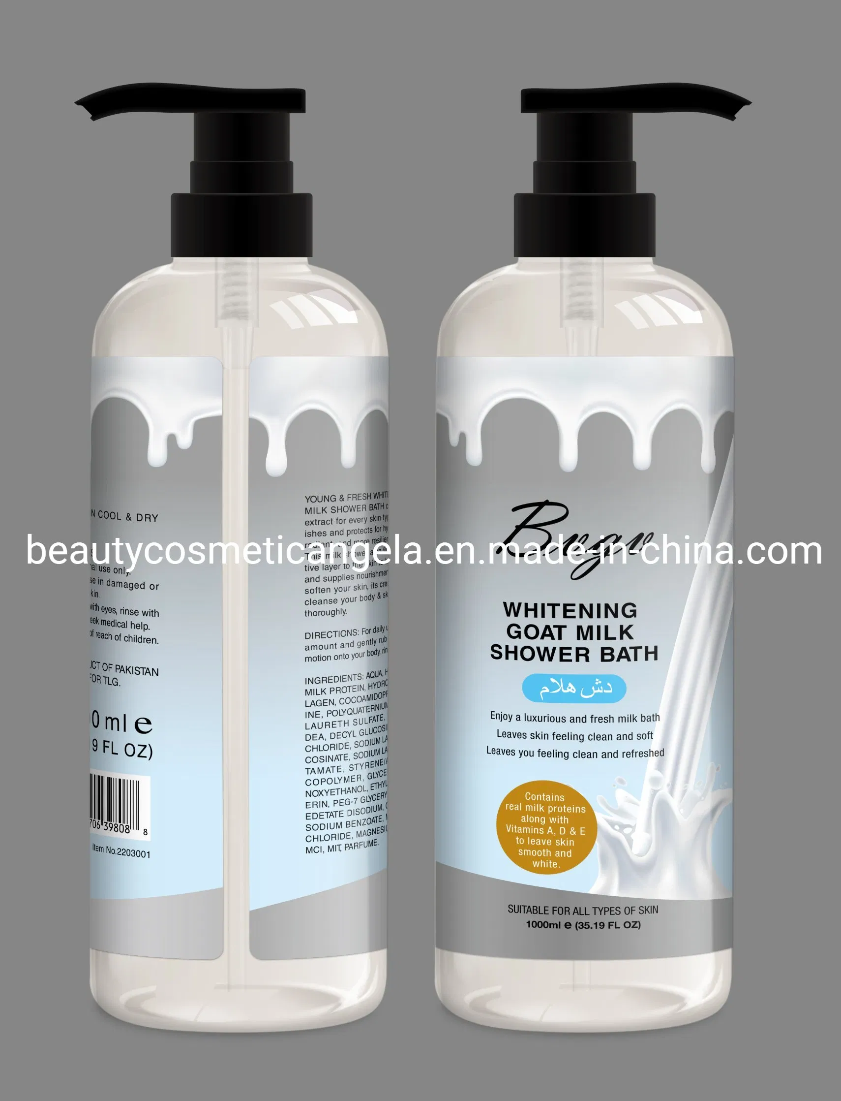 Strawberry Moisturizing Exfoliating Body Wash Whitening Gel Liquid Soap