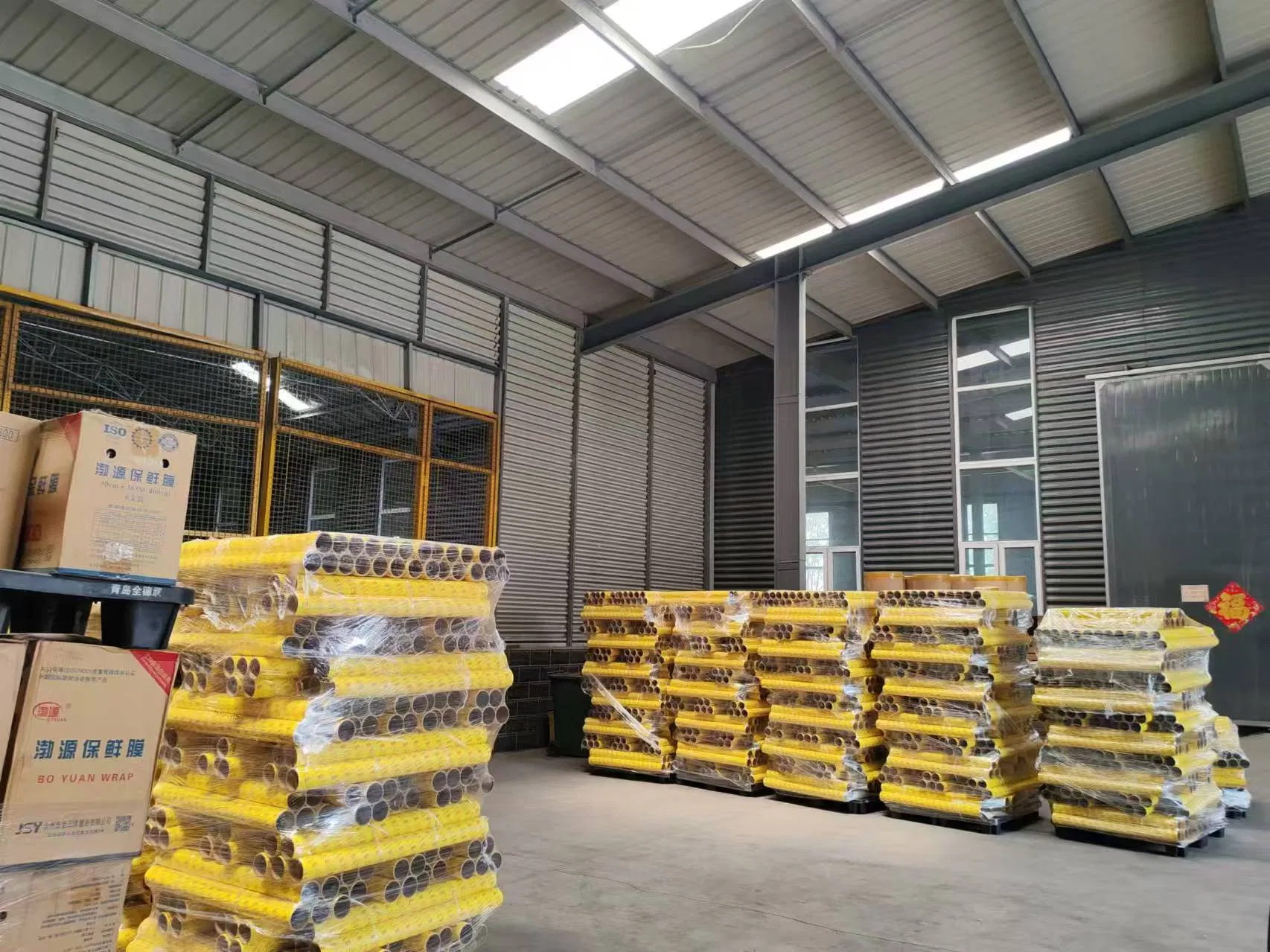 PVC Cling Film Fresh Keeping Anti-Fog Packaging Food Grade Wrap Jumbo Roll