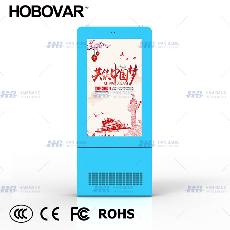 High Brightness Waterproof Vertical Totem Outdoor Digital Signage