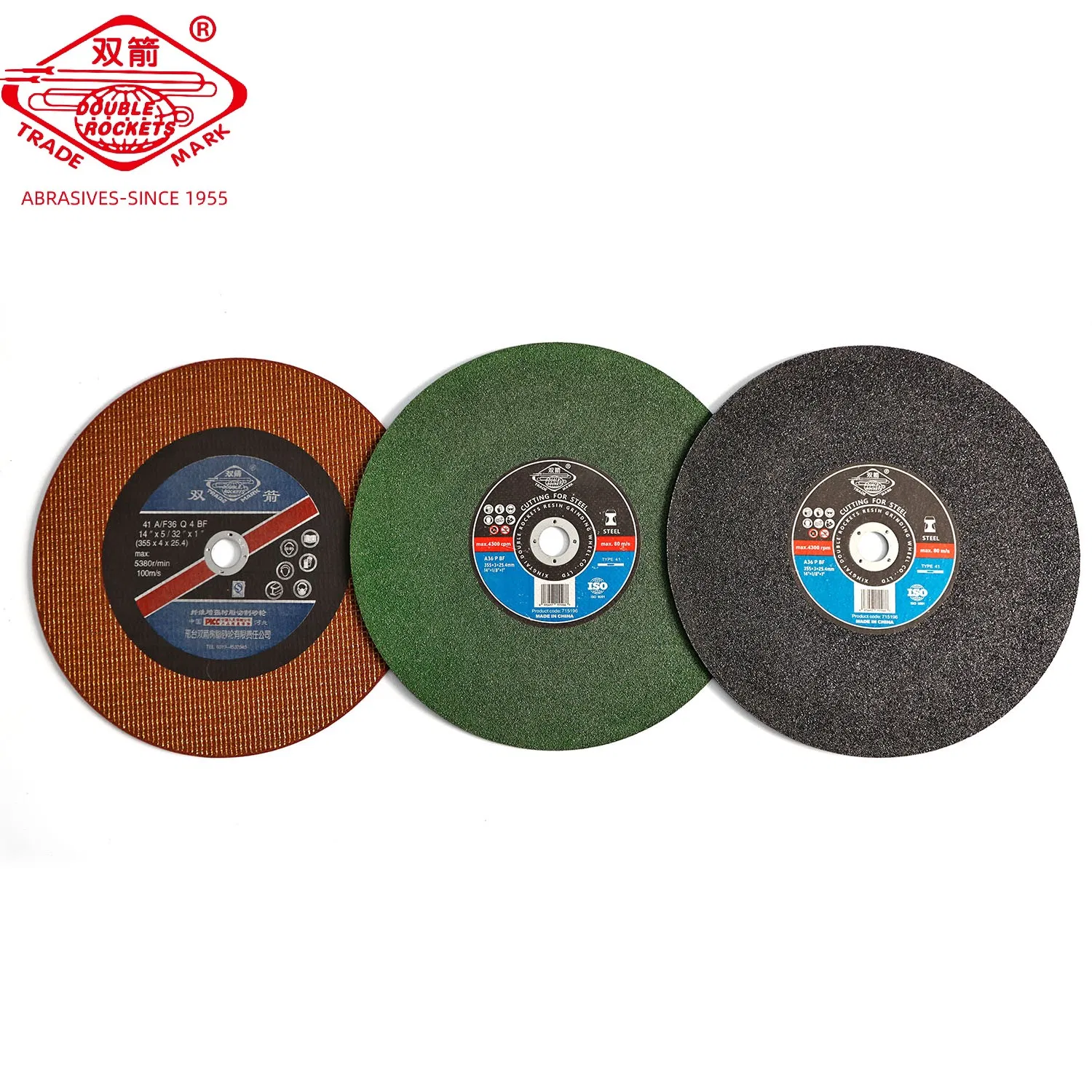 Отрезной круг 14 дюймов для точной резки стали