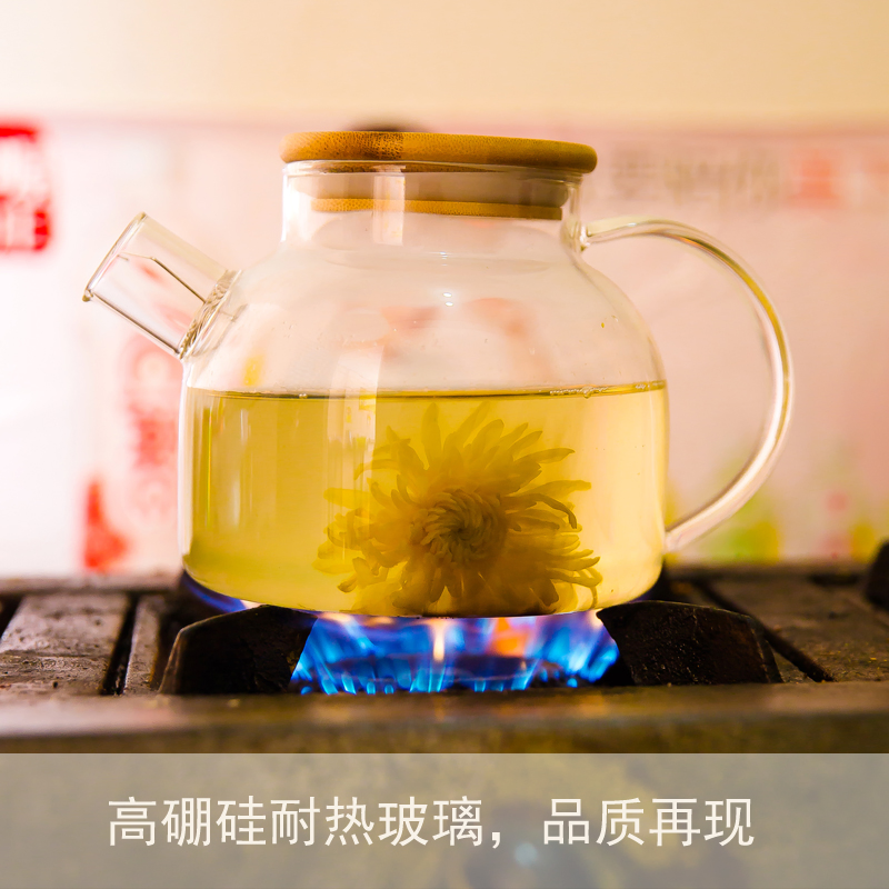 High Borosilicate Glass Teapot / Bottle / Cup for Make Tea