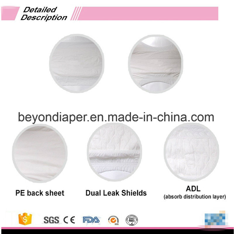 Cheapest Disposable Super Absorption Adult Diapers From China Manufacturer