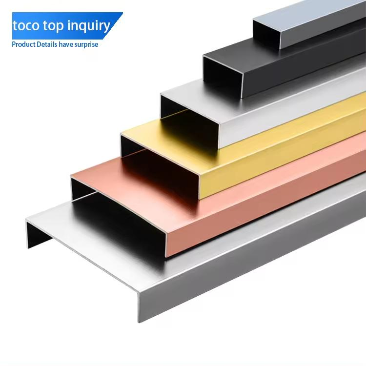 Wall External Right Angle Decoration Strips Stainless Steel U-Shape Tile Edge Trim