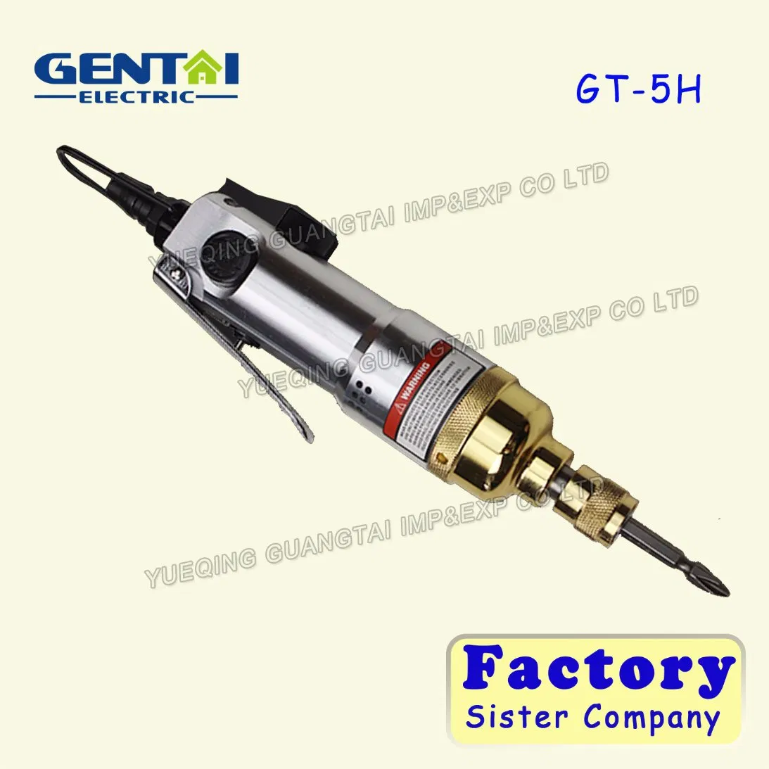 Пневматическая ударная отвертка GENTAI GT-5H