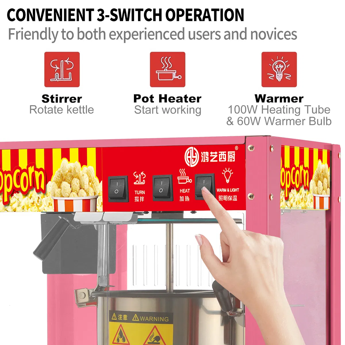 Cheap Commercial Semi-Automatic Electric Popcorn Machine