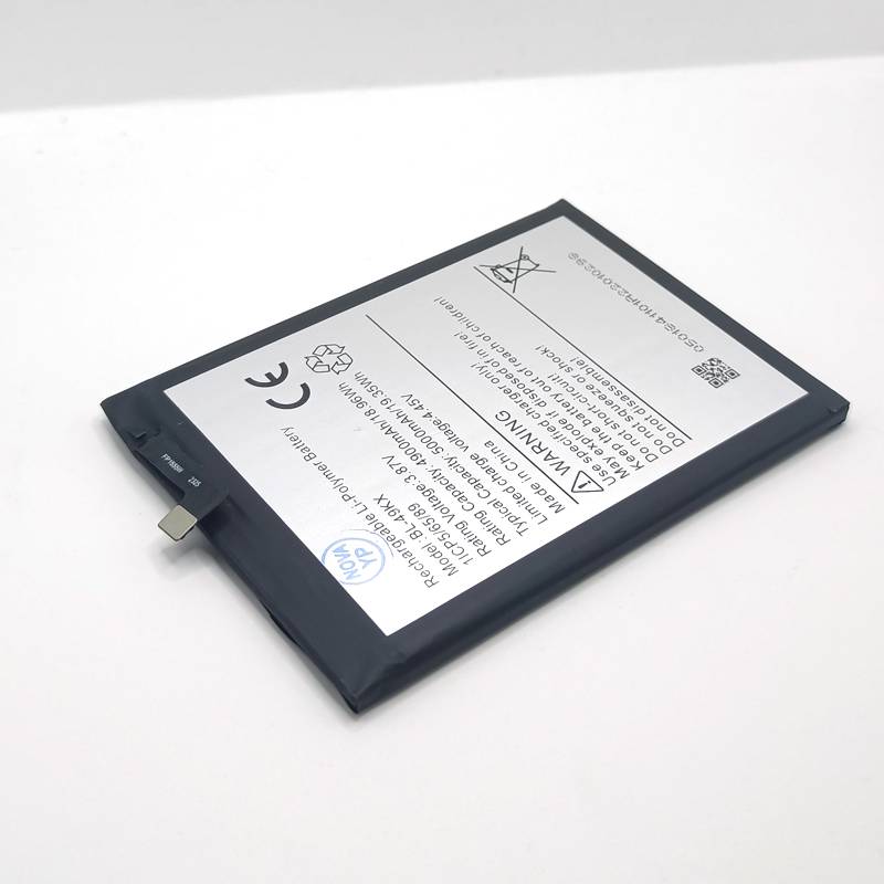 Аккумулятор Yapai 5000mAh для Infinix Note 11 (BL-49KX)