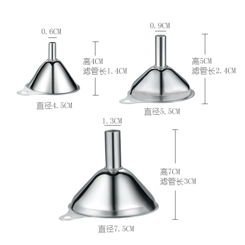 Stainless Steel Mini Funnel Set Oil Leak Wine Leak Integrated Liquid Dispenser
