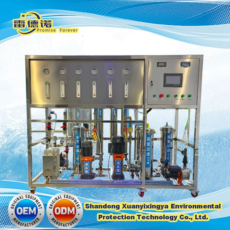 Система обратного осмоса для очистки воды RO