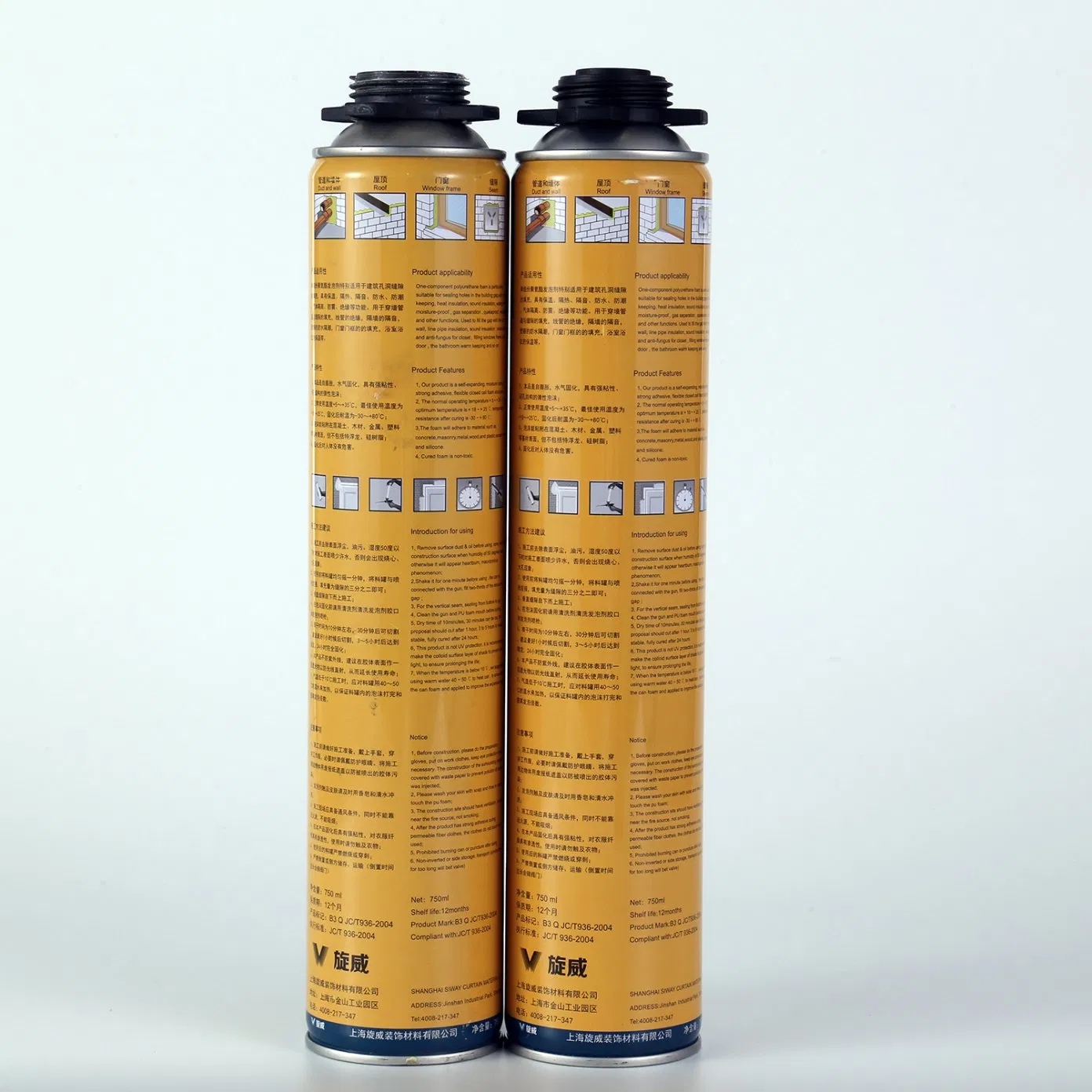 Spray Foam Insulation Polyurethane PU Foam