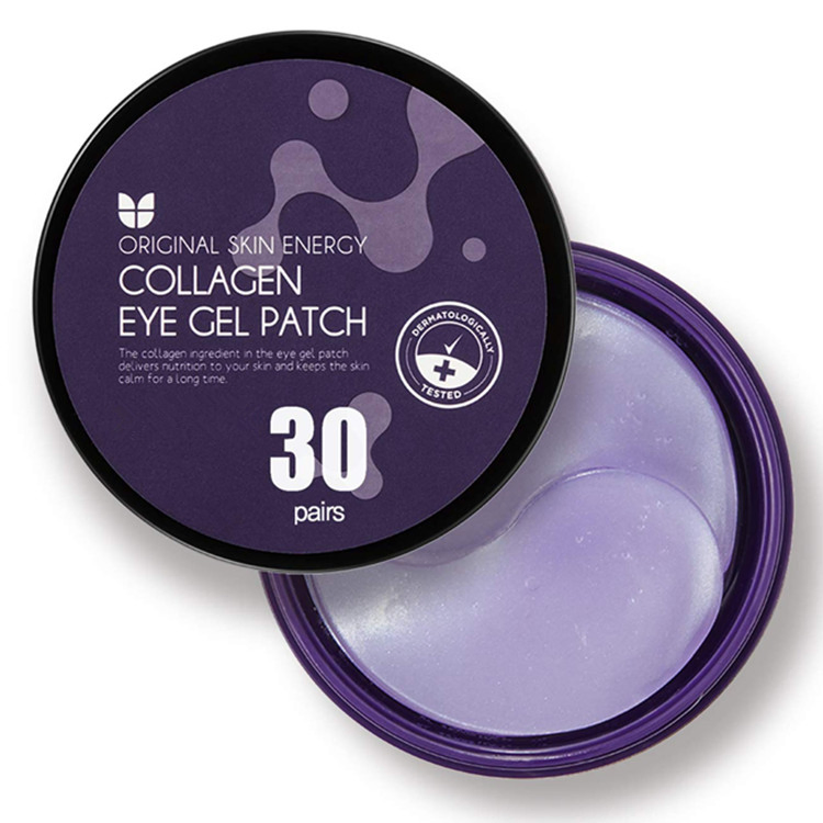 Private Label Orgainc Skin Enercy Collagen Eye Gel Patches