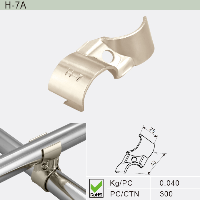 Nickel Plated Metal Joint SUS/ABS/PE Coated Pipe (H-10)