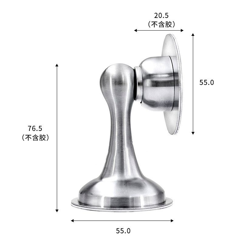 Home Use Stainless Steel Anti-Collision Mute Wall Protector Rubber Under Draft Strong Magnetic Door Stopper