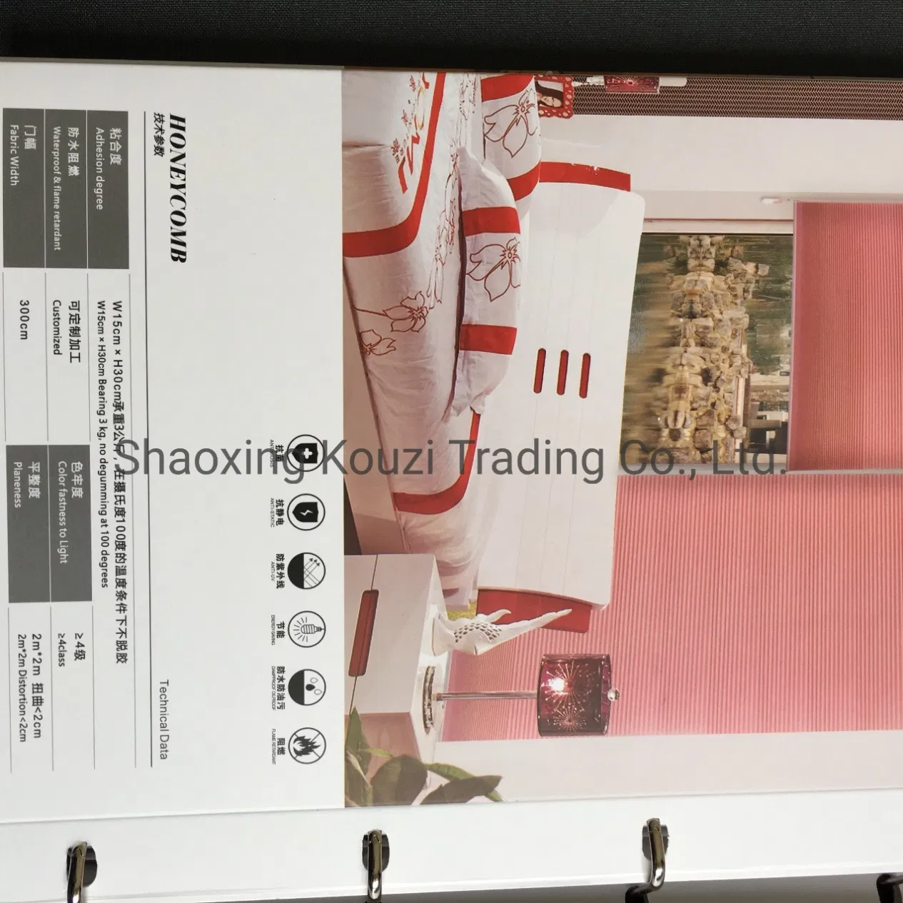 Double Holes, Hole in Hole Honeycomb Blinds Fabric