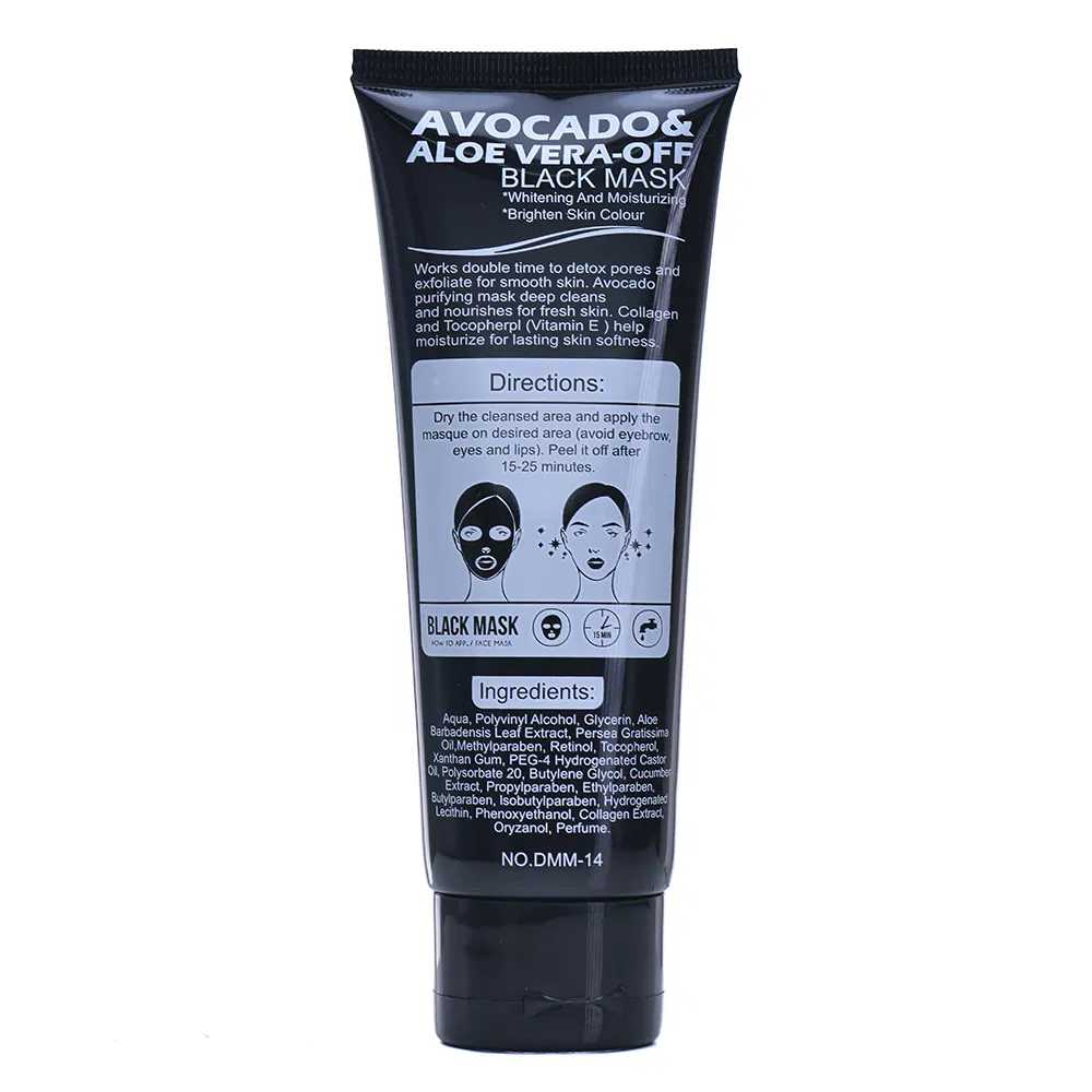 Hydrating Aloe Vera Peel-off Mask for Youthful Radiance