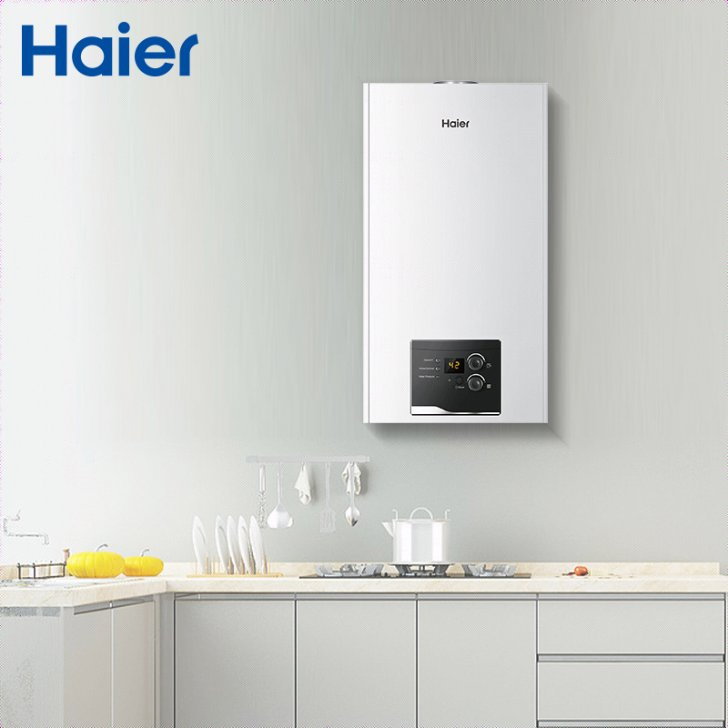 Haier Competitive Price Gas Heat Energy Good Quality Pressure Water Heater Thermostat Hot Water Gas Boiler