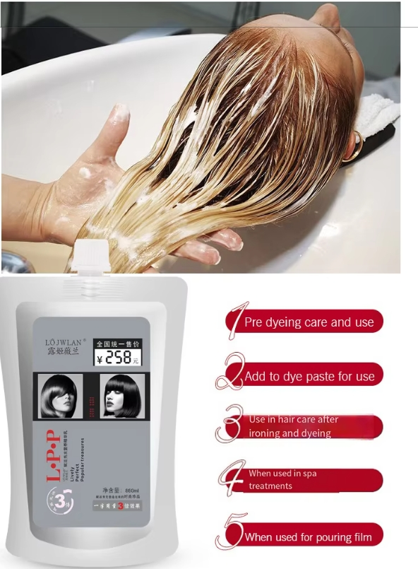 Natural Organic Gold Silver Lpp 450ml 560 820ml 900ml 960 Professional Collagen Argan Oil Hair Mask for Hair Care