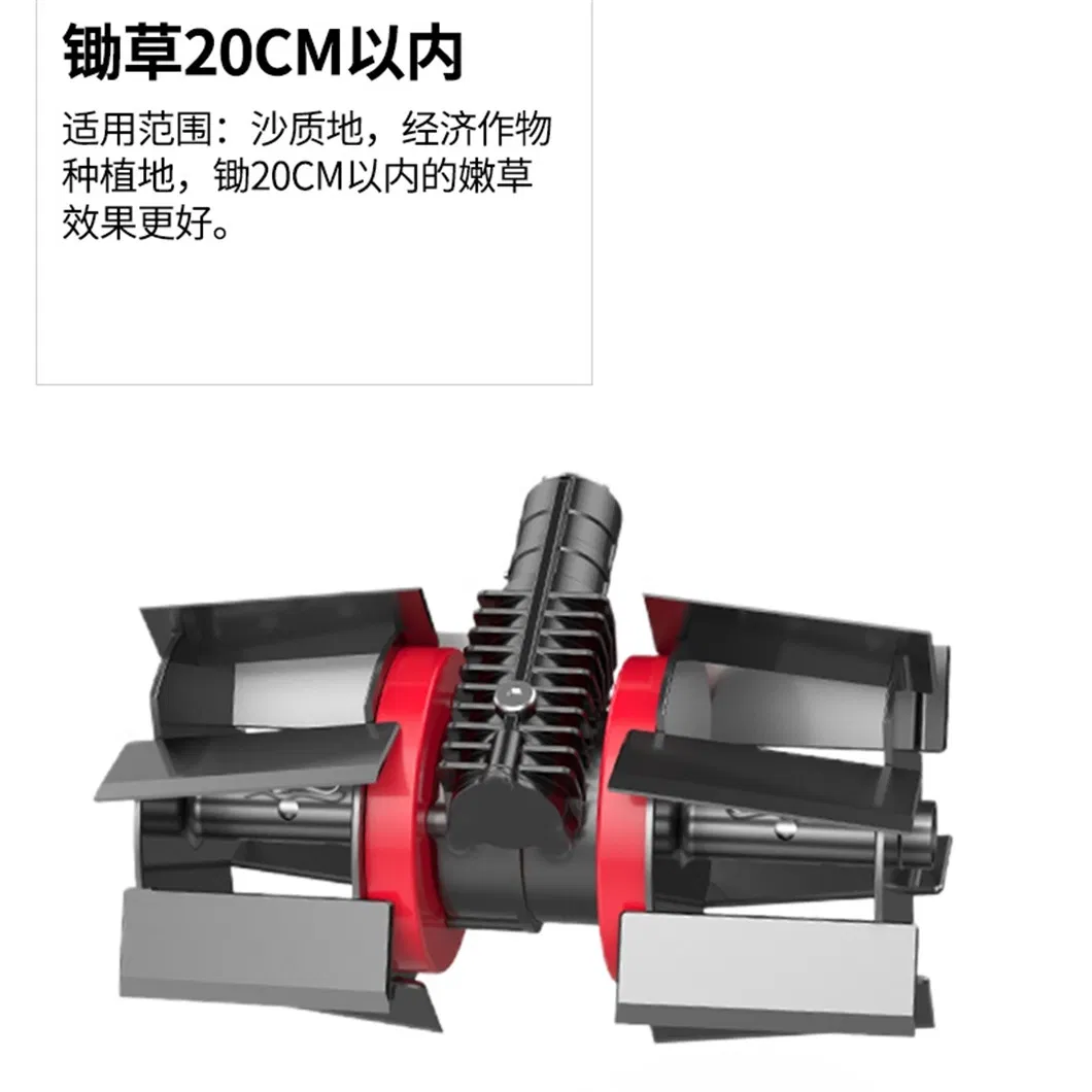 Weeder Attachment Tiller Head for Brush Cutter