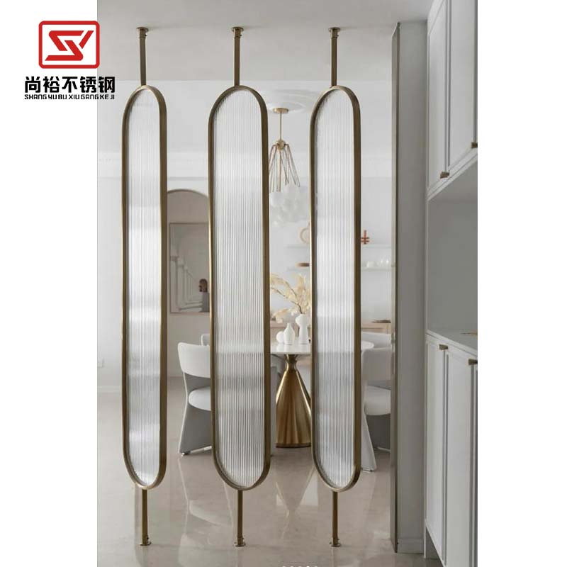 Versatile Stainless Steel Room Divider Screen with Elegant Laser Cut Design