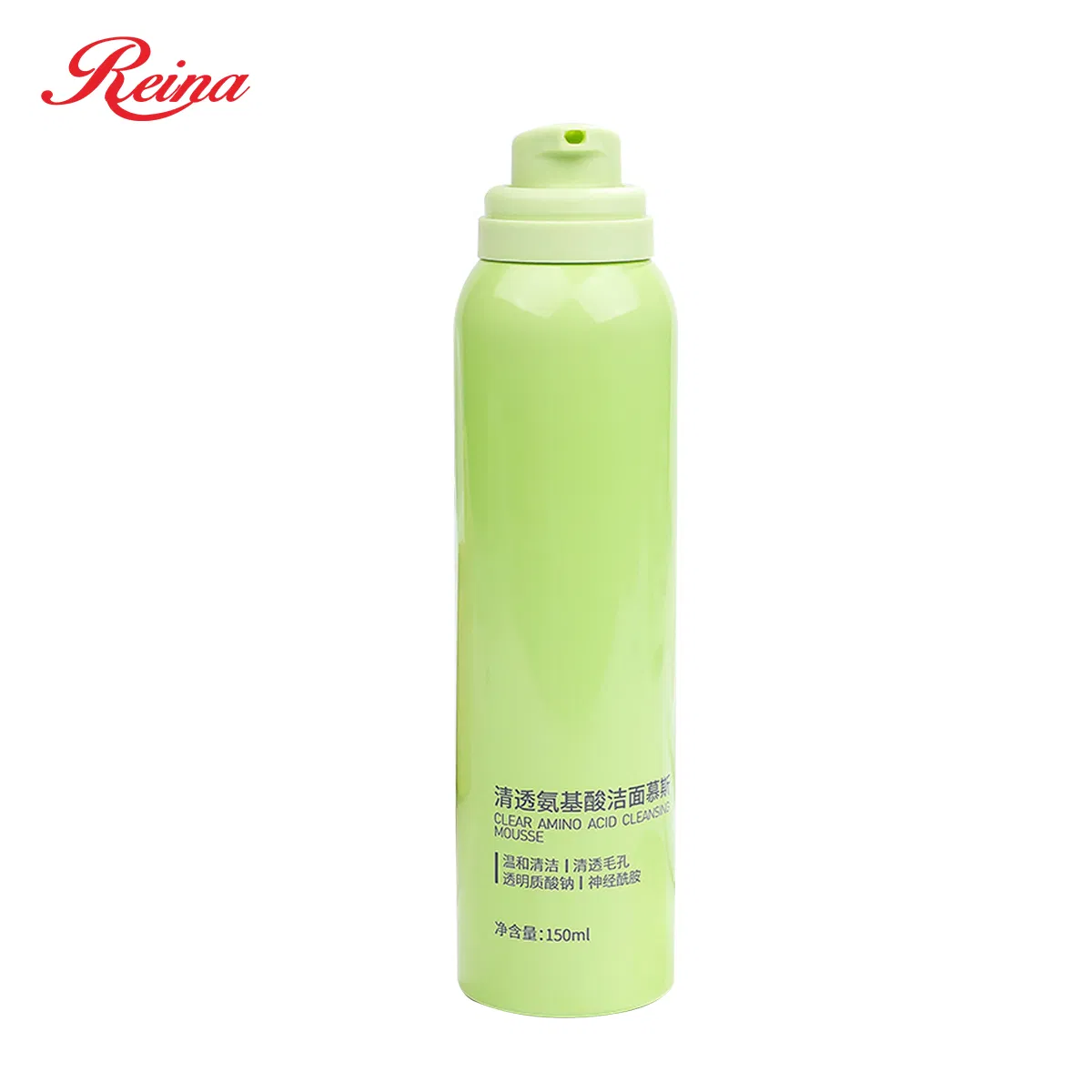 Amino Acid Moisturizing Brightening Deep Cleanser Deep Cleansing Mousse Mild Formula