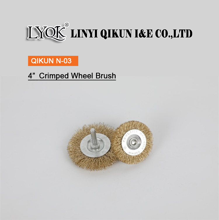 N-03 Brass Coated Crimped Wheel Brush with Handle