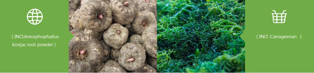 Innovative Allochroic Crels Mask for Skin Care