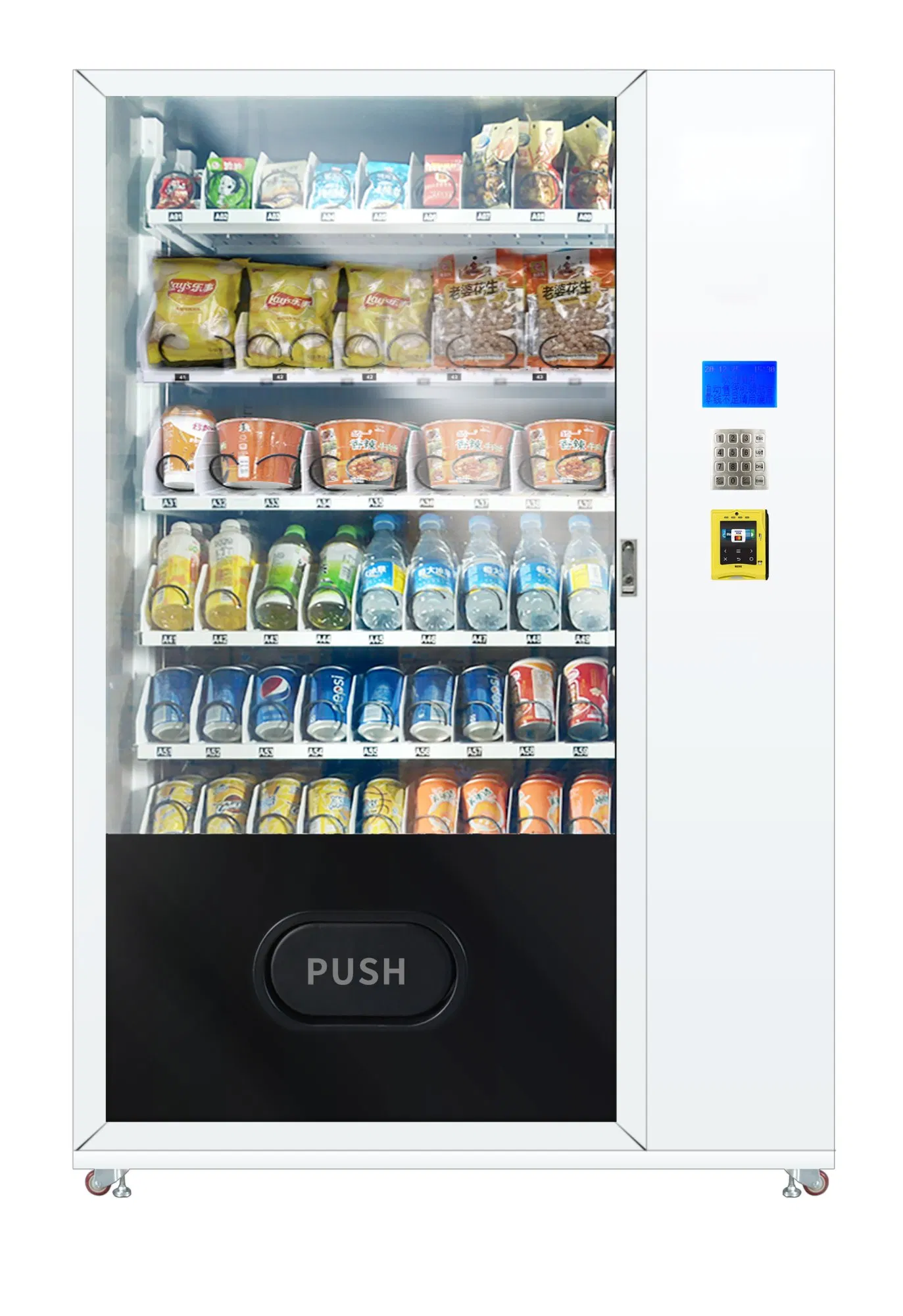 Weimi Keypad Snack Beverage Vending Machine 24 Hours Self Service with 5-Inch LCD Screen Coin Cash Card Reader