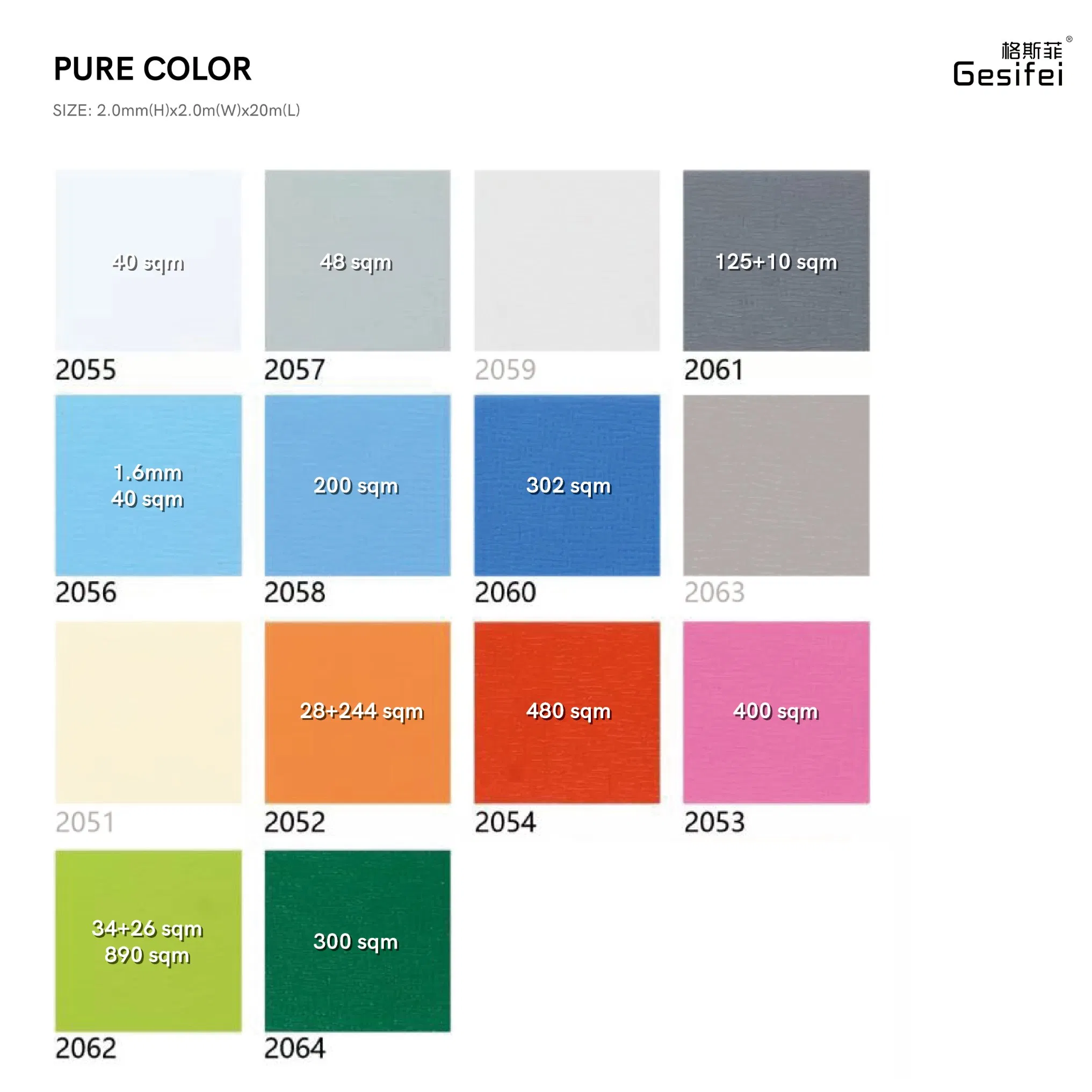 Year-End Promotion Wholesale Price High-Quality Anti-Slip Heterogeneous Flooring for Schools and Hospitals