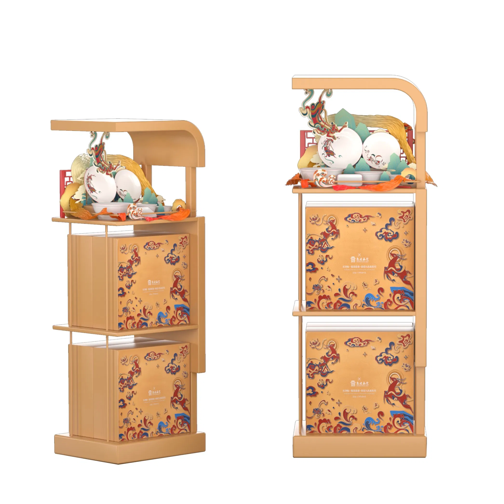 Versatile Adjustable Height Display Rack for Skincare Products