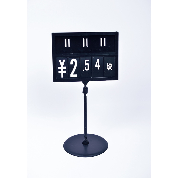 Plastic Price Frame Holder Tag Tabletop Shop Supermarket Seafood Price