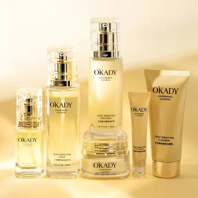 Factory Wholesale Skin Care 7-Piece Set Women Private Label Collagen Lightening Skin Care Set Customized Package Adults
