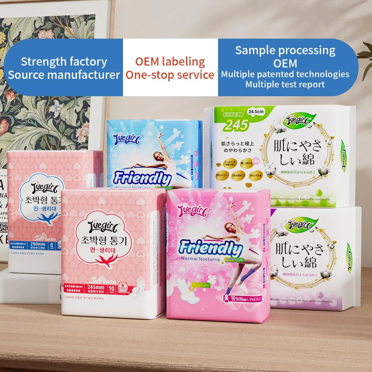 320mm Perforated Sanitary Napkin with Anion Chip