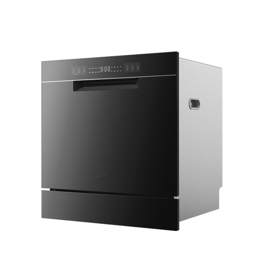 Embedded Fully Automatic Cleaning, Disinfection and Drying Integrated Unit Dishwasher
