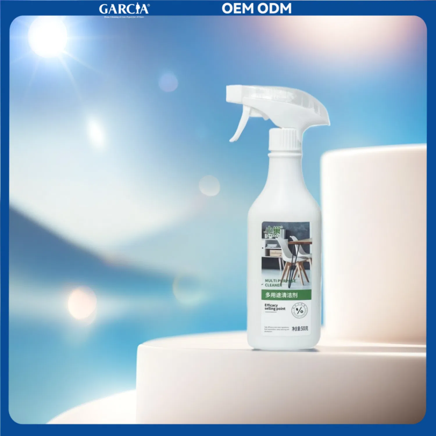 Powerful Alkaline Degreaser for Efficient Kitchen and Bathroom Cleaning