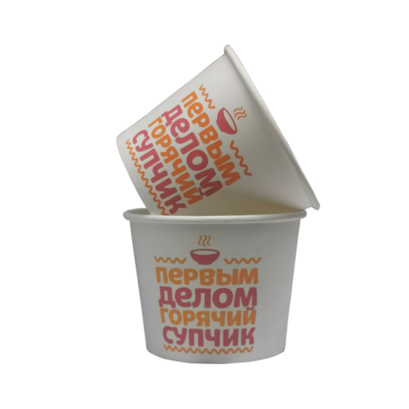 PE Coated Disposable Ice Cream Paper Bowl 8oz One Time Used Paper Cup