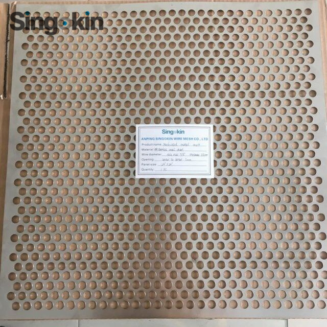 Professional Laser Cut Screens Perforated Metal Panels Shading Screens Supplier