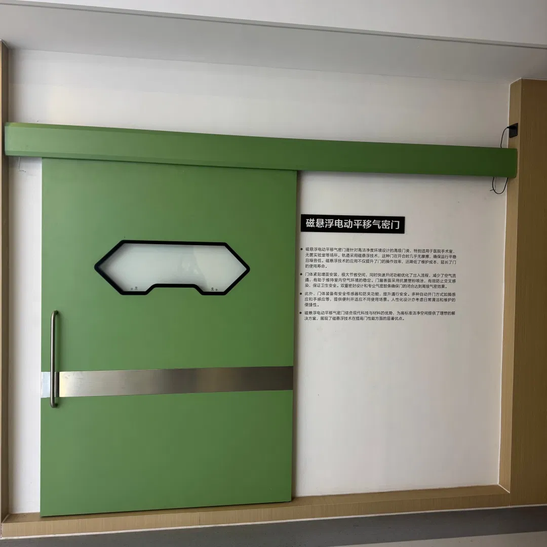 Automatic Operating Room Door Fire Prevention Electric Side Opening Modern Design Black Aluminum Profile Edge Clean Room Doors