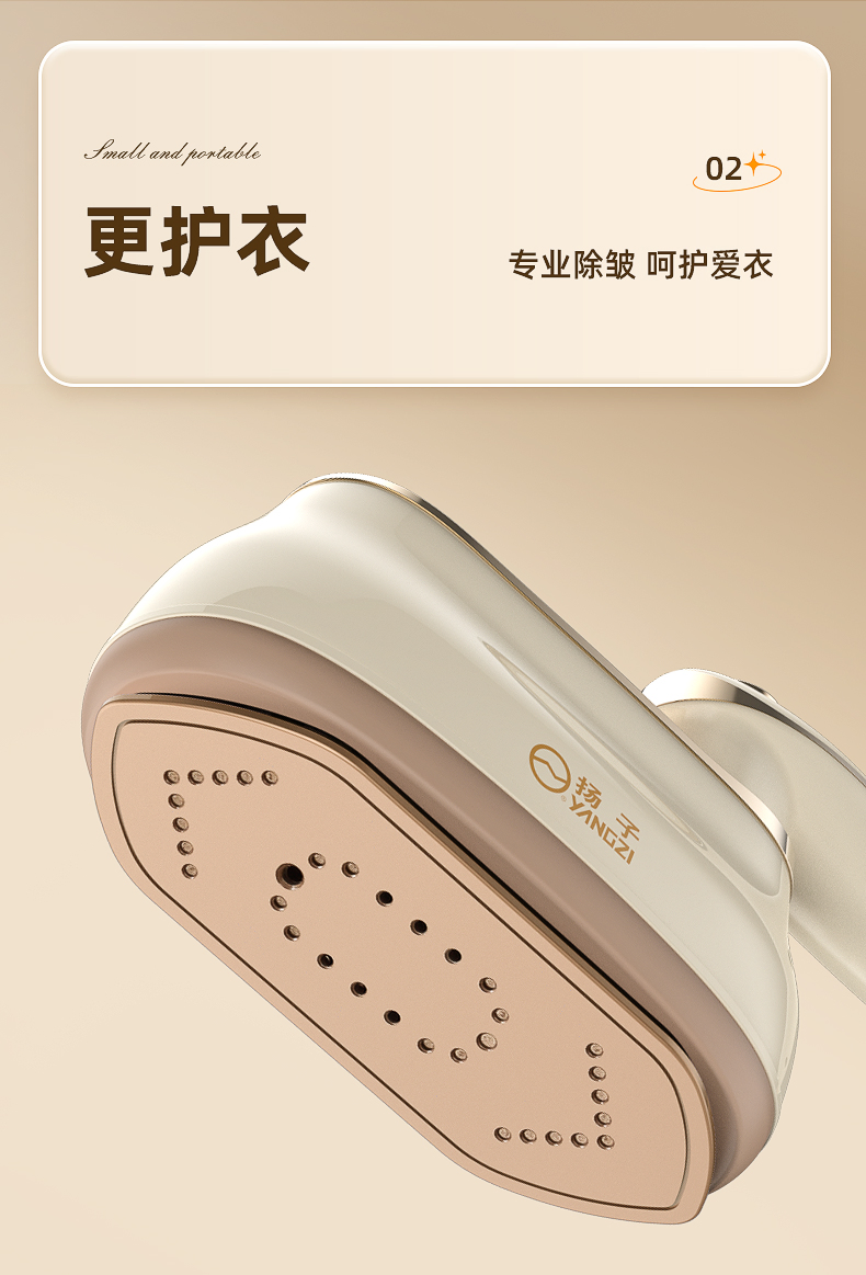 Hot Sale CE Approved Travel Steam Iron