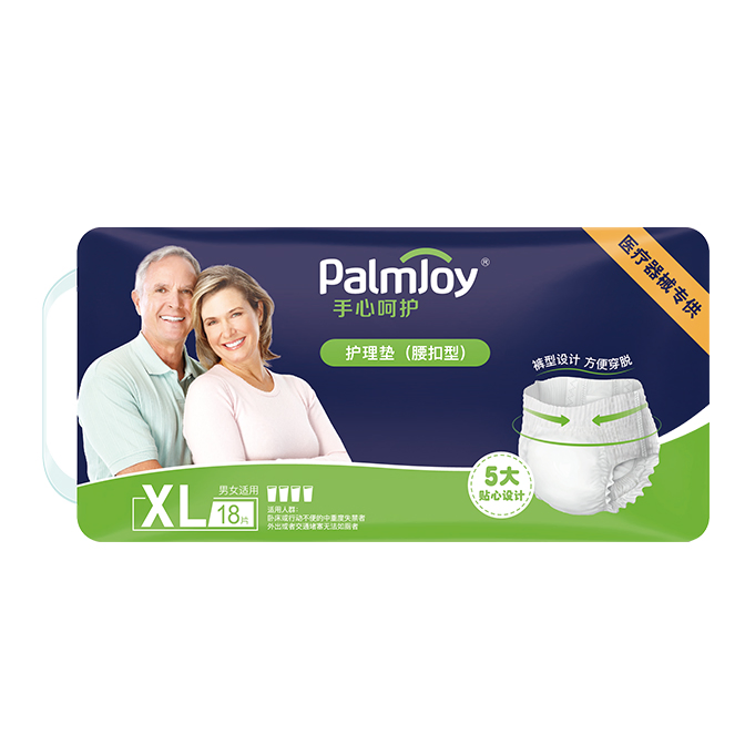 OEM Adult Diapers Elder Incontinence Diapers