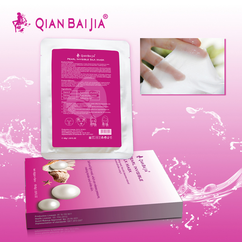Cosmetic Natural Pearl Whitening Moisturizing Silk Facial Mask