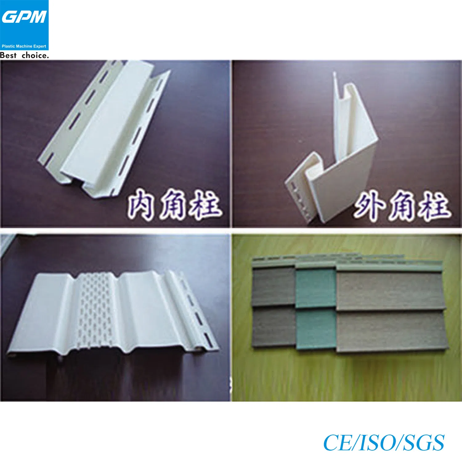 High Efficient PVC Soft Crystal Wallboard Extrusion Line