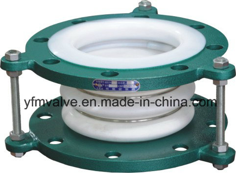 PTFE Lined Bellow Expansion Joint Flange Compensator