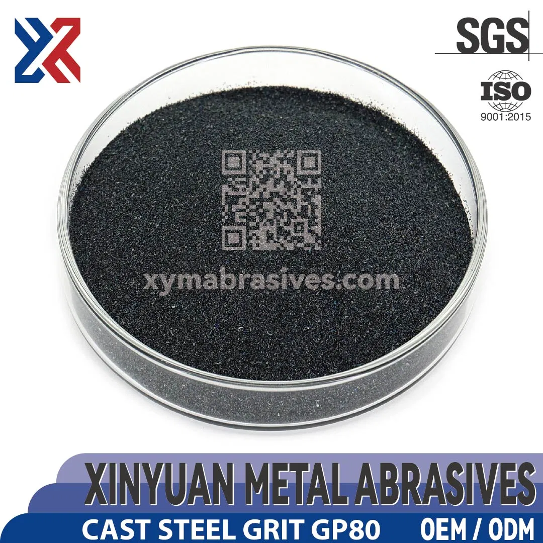 Стальная дробь GP50 для пескоструйной обработки