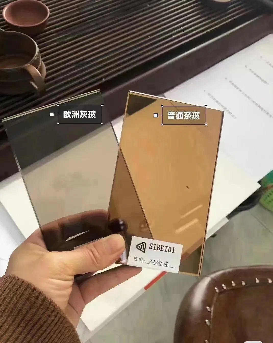 Brownpattern Glass (Nashiji, Karatachi, May follower)