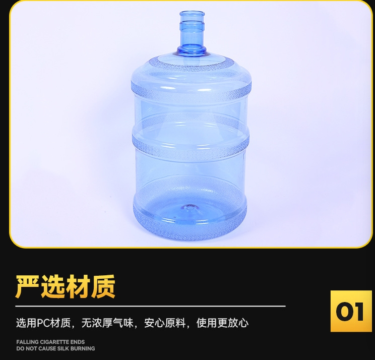 7.5L PC Mineral Water Container with Handle for Home Water Dispensing