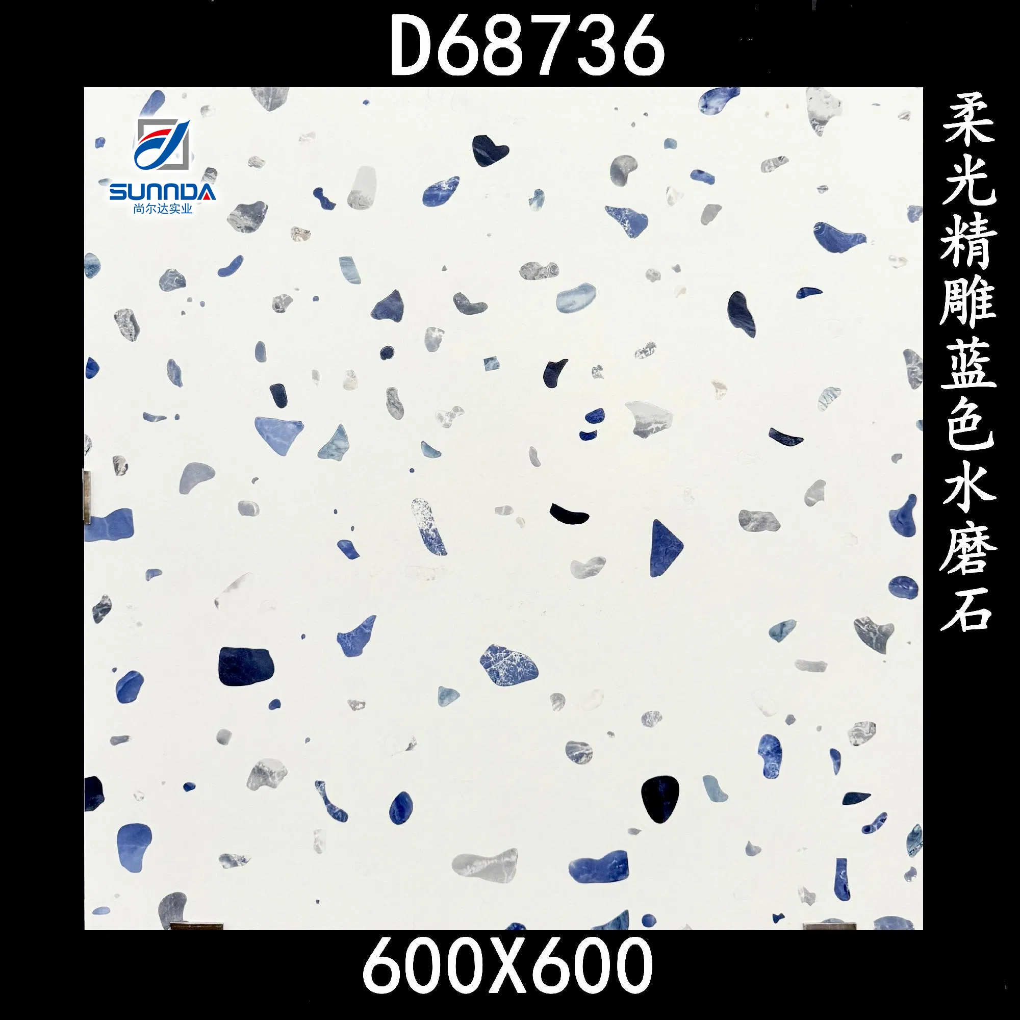 Керамогранитная плитка 60x60 см терраццо антискользящая